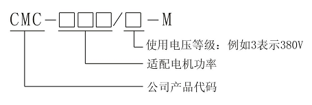 CMC-M系列數(shù)碼智能型電機軟起動器(圖1)