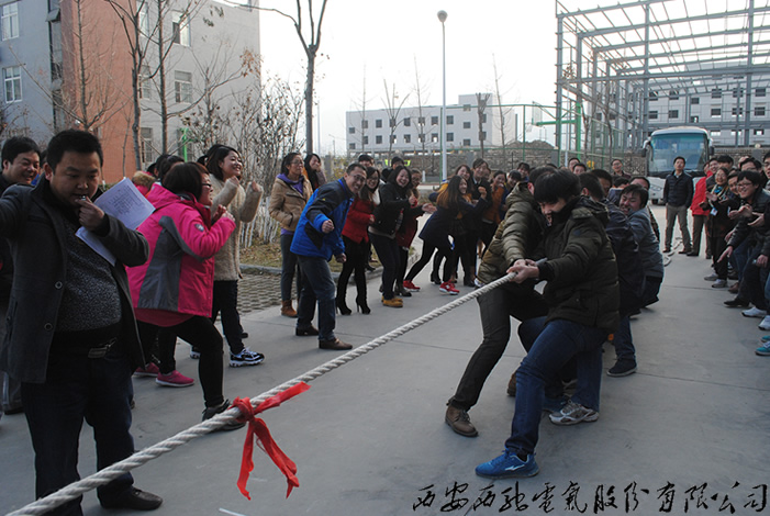 增強全員身體素質 倡導有氧健康運動(圖1)